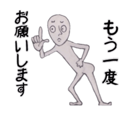 What if become a language disorder ... sticker #9146775