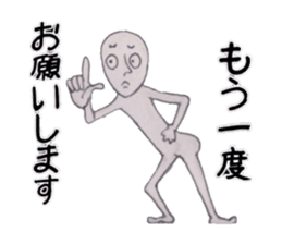 What if become a language disorder ... sticker #9146775