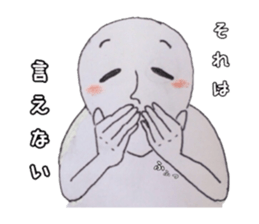 What if become a language disorder ... sticker #9146776