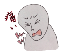 What if become a language disorder ... sticker #9146777