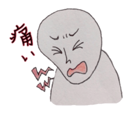 What if become a language disorder ... sticker #9146777