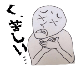 What if become a language disorder ... sticker #9146778