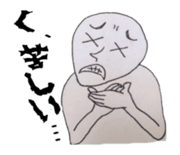 What if become a language disorder ... sticker #9146778