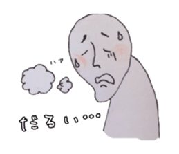 What if become a language disorder ... sticker #9146780