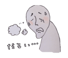 What if become a language disorder ... sticker #9146780