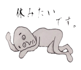 What if become a language disorder ... sticker #9146781