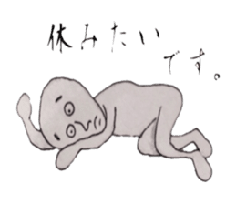 What if become a language disorder ... sticker #9146781