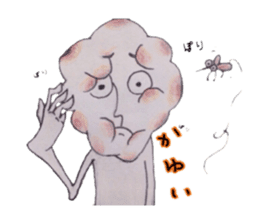 What if become a language disorder ... sticker #9146782