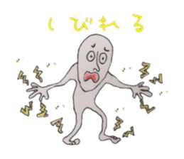 What if become a language disorder ... sticker #9146783