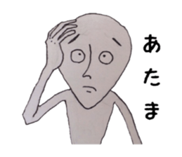 What if become a language disorder ... sticker #9146784