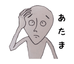 What if become a language disorder ... sticker #9146784