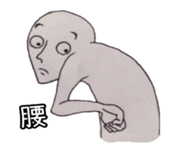 What if become a language disorder ... sticker #9146785