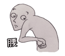 What if become a language disorder ... sticker #9146785