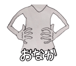 What if become a language disorder ... sticker #9146786