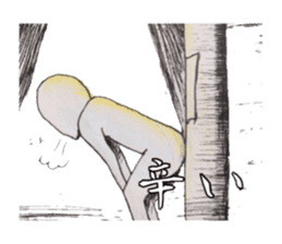 What if become a language disorder ... sticker #9146787