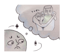 What if become a language disorder ... sticker #9146788