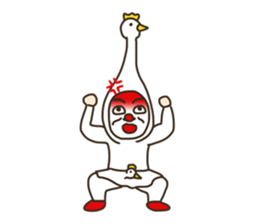 the man who keeps a swan. sticker #9146880