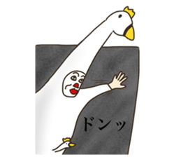 the man who keeps a swan. sticker #9146887