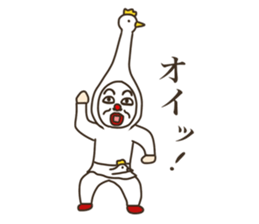 the man who keeps a swan. sticker #9146889