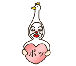 the man who keeps a swan. sticker #9146891