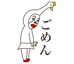 the man who keeps a swan. sticker #9146893