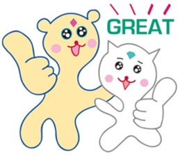 The cat from outer space & Bear FORYOU sticker #9147077