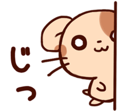 FuwaFuwaHamster sticker #9147115