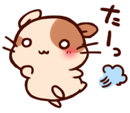 FuwaFuwaHamster sticker #9147123