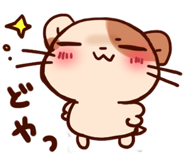 FuwaFuwaHamster sticker #9147125