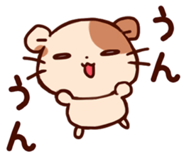 FuwaFuwaHamster sticker #9147132