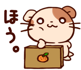 FuwaFuwaHamster sticker #9147133