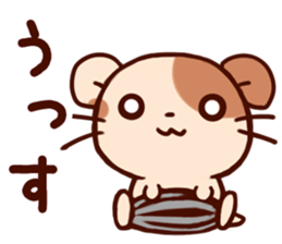 FuwaFuwaHamster sticker #9147135
