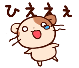 FuwaFuwaHamster sticker #9147136