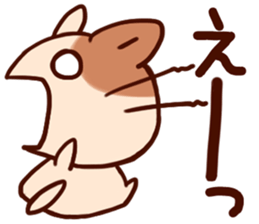 FuwaFuwaHamster sticker #9147137