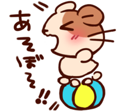 FuwaFuwaHamster sticker #9147149