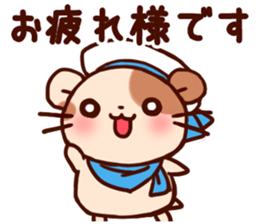 FuwaFuwaHamster sticker #9147150