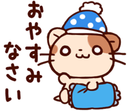 FuwaFuwaHamster sticker #9147151