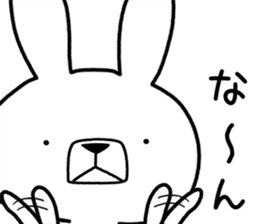 Dialect rabbit [toyama] sticker #9147392