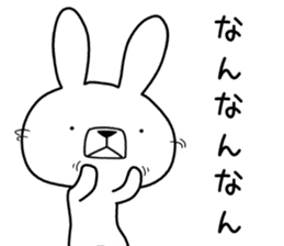 Dialect rabbit [toyama] sticker #9147393