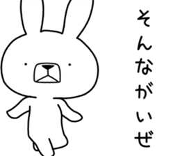 Dialect rabbit [toyama] sticker #9147402