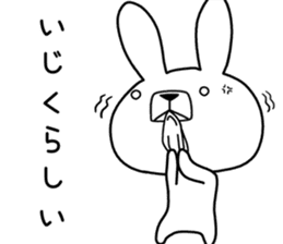 Dialect rabbit [toyama] sticker #9147413