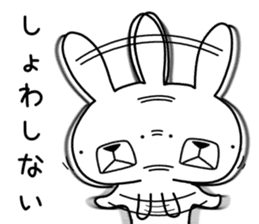 Dialect rabbit [toyama] sticker #9147414