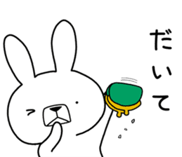 Dialect rabbit [toyama] sticker #9147419