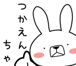 Dialect rabbit [toyama] sticker #9147421