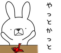Dialect rabbit [toyama] sticker #9147423
