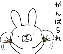 Dialect rabbit [toyama] sticker #9147424