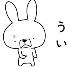 Dialect rabbit [toyama] sticker #9147427
