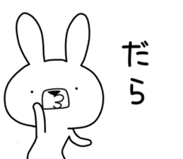 Dialect rabbit [toyama] sticker #9147428