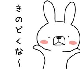 Dialect rabbit [toyama] sticker #9147430
