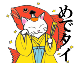 Cats of various coat colors sticker #9147552